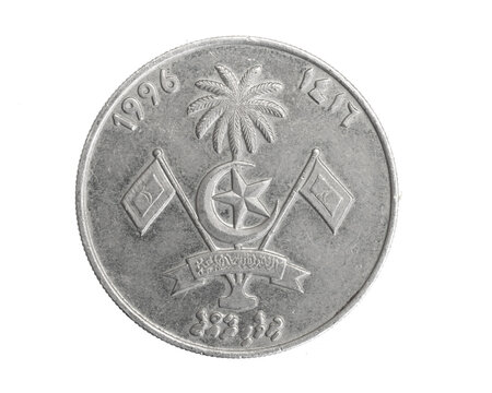 Maldives one rufiyaa coin on white isolated isolated background