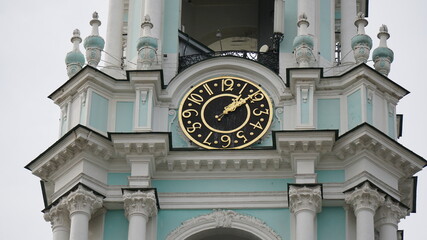 old clock