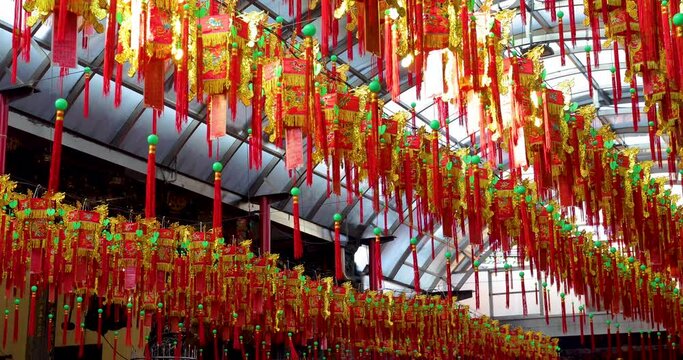 (2020 09 02 new taipei city)Chinese lanterns hung in the temple, blessing Guotai Minan (the text on the lantern: Guotai Minan)