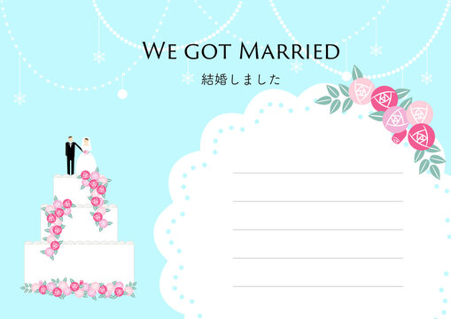 結婚報告 Images Browse 115 Stock Photos Vectors And Video Adobe Stock