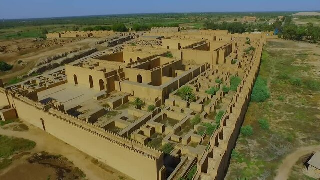 Babylon Archaeological Theater - Iraq Hilla