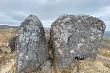 Ancient mysterious stone in Japan