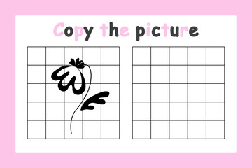 Copy the picture. Educational game for children. Beautiful flower. Drawing activity for kids. Colorful vector illustration