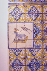 Traditional Portuguese, glazed ceramic tiles. Azulejo colorful  ornate pattern, for design, backdrop. Abstract old decorative painted pattern tiles