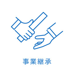 バトンを受け渡す手、事業継承・事業承継のイラストイメージ、ベクターイラストレーション