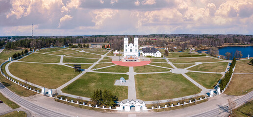 Fototapeta na wymiar Aerial Drone Panorama of The Aglona Roman Catholic Basilica of the Assumption of the Blessed Virgin Mary from drone. One of the most important Catholic spiritual centers in Latvia