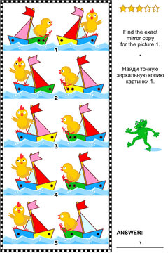 Visual puzzle with rows of toy boats and chicks the sailors: Find the exact mirror copy for the picture 1. Answer included.
