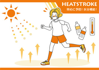 熱中症対策_熱中症予防_体操着
