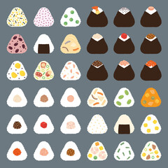 おにぎり アイコン セット C