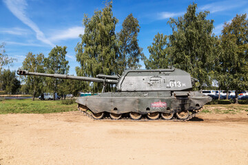 Fototapeta premium Self-propelled artillery installation 2S19M 