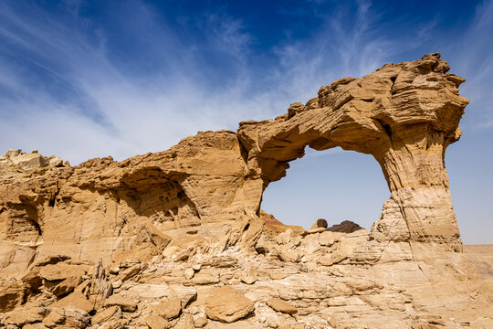The Natural Arch of Riyadh, Saudi Arabia