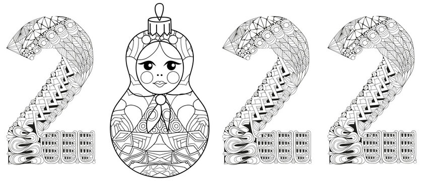 Number 2022 Zentangle with a Christmas ball. Vector decorative object for coloring