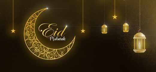 Eid Mubarak Background with lantern lights