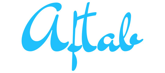 Obraz premium Aftab