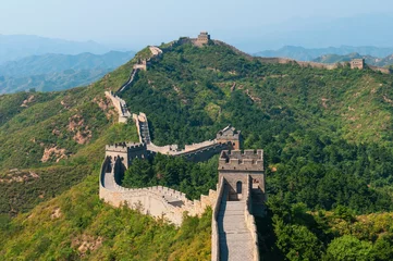 Papier Peint photo Lavable Mur chinois Grande Muraille de Jinshanling près de Pékin, Chine.