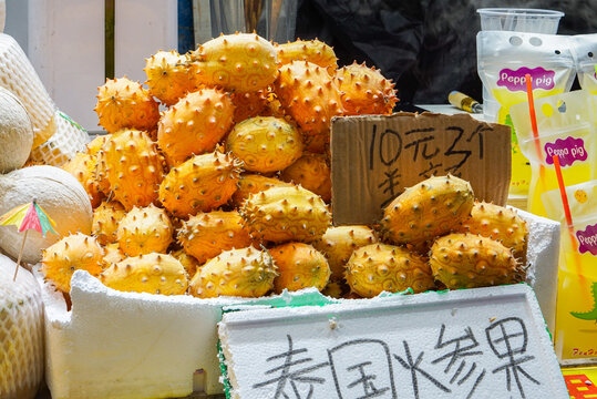 Xiamen, Fujian Province in China - Dec 5, 2019,Zeng Cuo An Village,This street is famous in Xiamen. It is a good place for a walk and try some different local snacks or food, especially at night