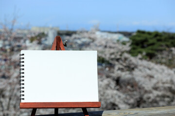 春のメッセージ