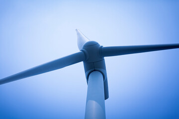 Part of a wind turbine