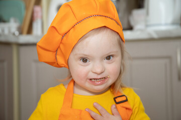 Down syndrome in a little girl, disabled children, a genetic psychiatric disease, an extra...