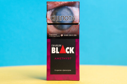 Tyumen, Russia-april 17, 2021: Djarum cigarette contains 10 sticks from Indonesia. close-up selective focus