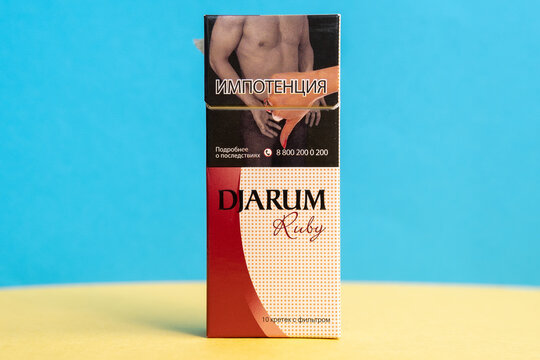 Tyumen, Russia-april 17, 2021: Djarum is a kretek ruby manufactured by Djarum. close-up selective focus