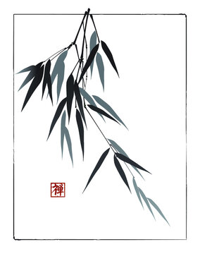 Bamboo branch on white background. The text in seal is the hieroglyph "Zen". Vector illustration in traditional oriental style.