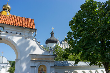 St. Nicholas Monastery is an Orthodox convent of the Belarusian Exarchate of the Russian Orthodox...