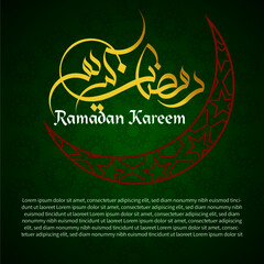 Ramadan Kareem, Ramadan Karim illustration , Arabic calligraphy