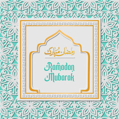 	
Ramadan Kareem luxury background template