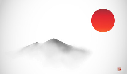 Far misty mountains and red sun hand drawn with ink in simple and clean minimalist style. Traditional oriental ink painting sumi-e, u-sin, go-hua. Hieroglyph - clarity.