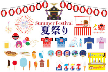 日本の夏祭り　イラスト素材