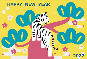 2022年　年賀状　寅　白虎　イラスト　