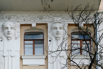 Ornate facade of old building in Kyiv Ukraine