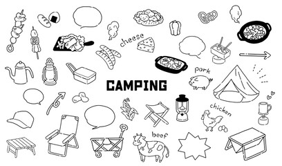 Hand-painted simple and cute camping equipment illustration material