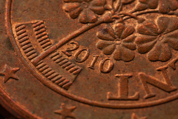 Series of macro shots of euro coins. Reverse of 5 cents. Year of manufacture 2010. Country Austria