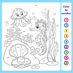Math education for little children. Coloring book. Mathematical exercises on addition and subtraction. Solve examples and paint the seahorse and jellyfish. Developing counting skills. Worksheet for ki
