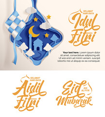 Paper cut style eid mubarak, idul fitri, aidilfitri greeting card design