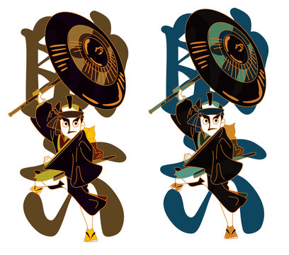 歌舞伎助六」の写真素材 | 307件の無料イラスト画像 | Adobe Stock