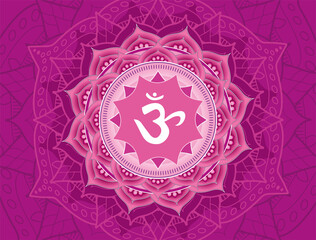 Sahasrara chakra illustration vector