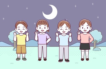 Fototapeta premium 仲良しの子どもたち