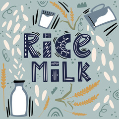 Rice milk. Milk for vegetarians. Lactose-free milk. Alternative to dairy products.