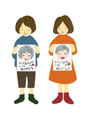 クレヨンで子供が描いたような、祖父母の絵と、感謝の言葉が添えられた手描きイラス（敬老感謝の日や誕生日、祝い事や絵画コンクール、ステイホームでなかなか会うことができないおじいちゃん・おばあちゃんへのお手紙をイメージしても）
