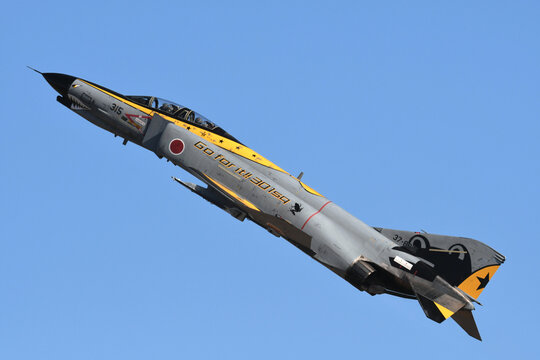 Ibaraki, Japan - November 30, 2019:Japan Air Self-Defense Force McDonnell Douglas / Boeing F-4EJ-kai Phantom II fighter aircraft. Special livery "301sq F-4 final year" scheme (#37-8315).
