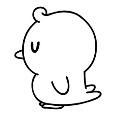 cute little bird