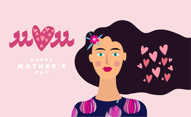 Happy Mothers Day banner 9