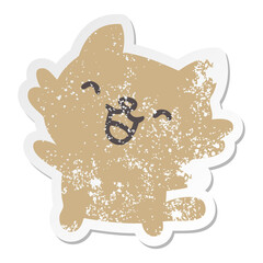 happy cartoon cat singing grunge sticker