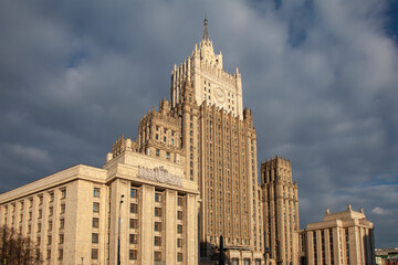 Fototapeta na wymiar The building of the Ministry of Foreign Affairs of the Russian Federation