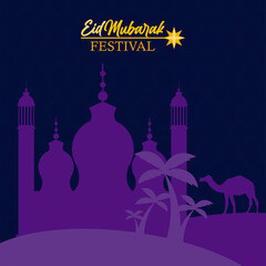 eid mubarak night scene