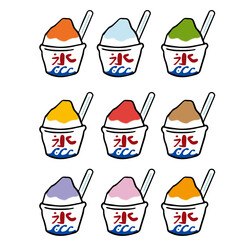 かき氷のイラストセット