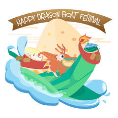 Happy Dragon Boat Festival Zongzi Dragon Boat Race Background Premium Premium Vector